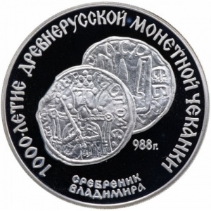 Реверс
