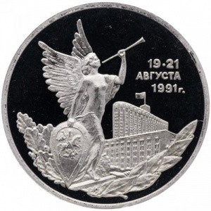 Реверс