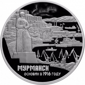 Реверс