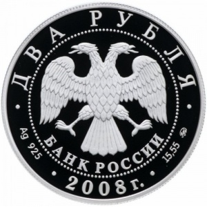 Аверс