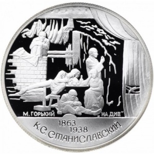 Реверс