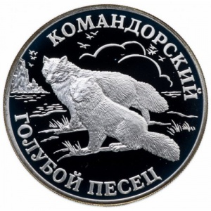 Реверс