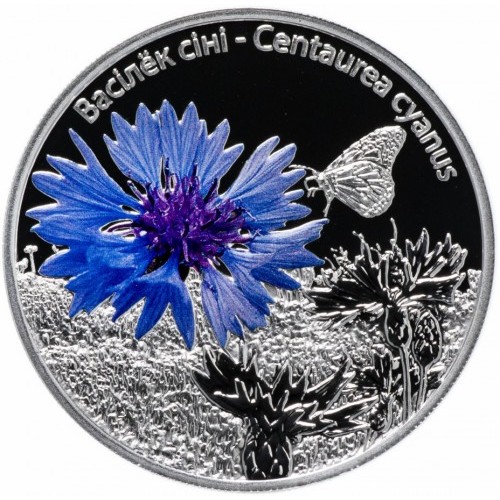 10 rubles , Bielorússia (Flors - Blavet)
