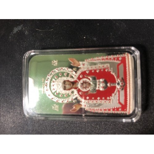 2 dollars , Fidji (Icône "Calice inépuisable")