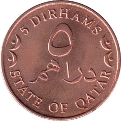 ٥ درهم , قطر