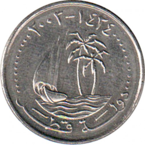25 Dirham , Katar