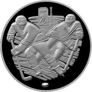 1 روبل , بلاروس (Ice Hockey World Championships 2014. Chizhovka-Arena)