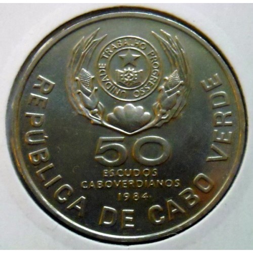 50 эскудо , Кабо-Верде (ФАО - Международная конференция по рыболовству)