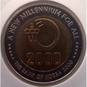Jižní Korea 2000 wonů - Reverse