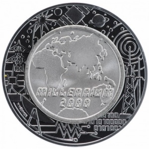 Avstrija 100 šilingov - Reverse