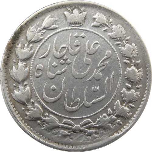 2000 dināru , Irāna