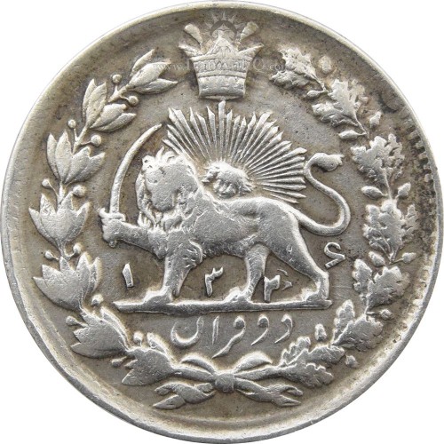 2000 dināru , Irāna