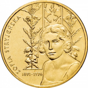Polen 2 Złote - Reverse