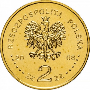 Аверс