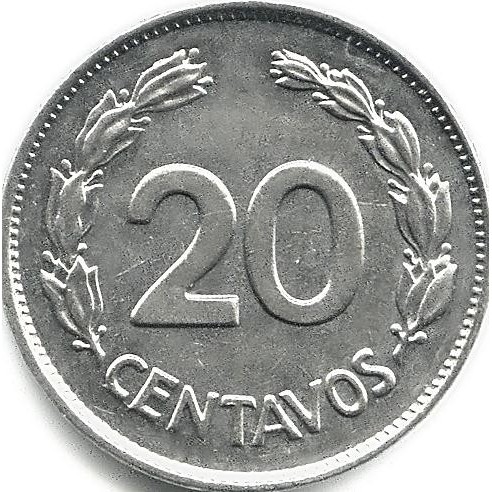 20 центи , Еквадор