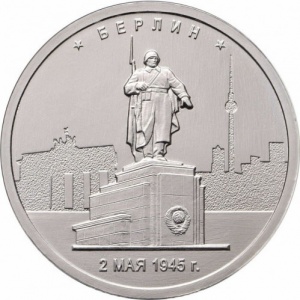 Реверс
