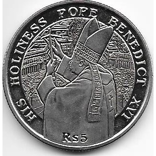 5 Rupi , Seyşeller (Papa XVIncı Benedict)
