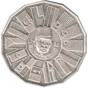 Malezija 10 ringgitov
 - Obverse