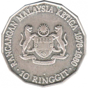 Malezija 10 ringgitov
 - Reverse