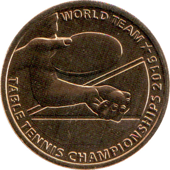 1 ringgit , Malaisie (Championnats du monde de tennis de table par équipes 2016)