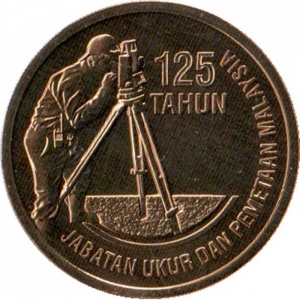 Malàisia 1 ringgit - Obverse