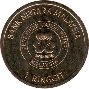 1 ringgit , Malàisia (100è aniversari - Associació Mundial de Noies Guies i Noies Escoltes)