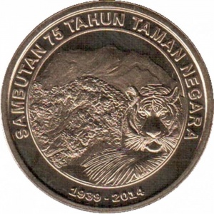 Malasia 1 ringgit - Obverse