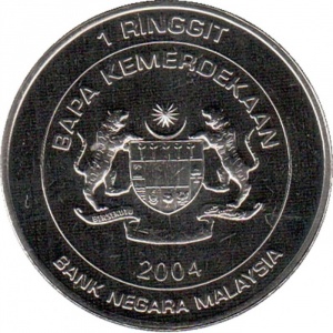 Malàisia 1 ringgit - Obverse