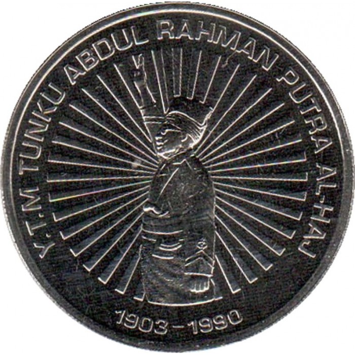 1 ringgit , Malàisia (100è aniversari - Naixement de Tunku Abdul Rahman)