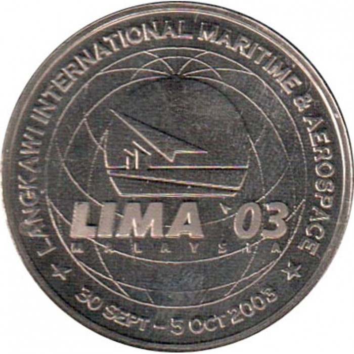 1 ringgit , Malàisia (7è Mercat Bianual de l'illa Langkawi)
