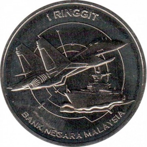 Malàisia 1 ringgit - Reverse