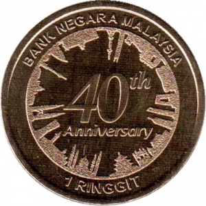Malasia 1 ringgit - Obverse