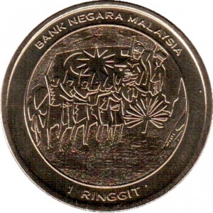 Malezja 1 ringgit - Reverse