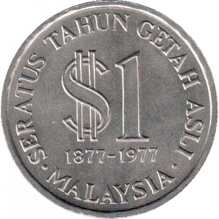 1 ringgit , Malàisia (100è aniversari - Producció de cautxú natural)