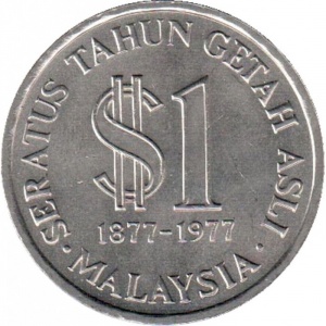 Malàisia 1 ringgit - Obverse