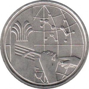 Malàisia 1 ringgit - Reverse