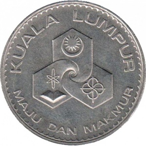 Malàisia 1 ringgit - Obverse