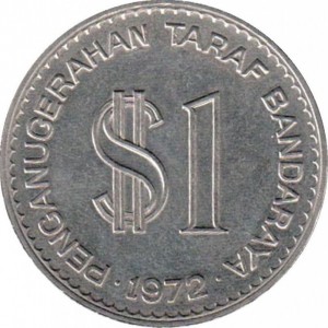 Malàisia 1 ringgit - Reverse