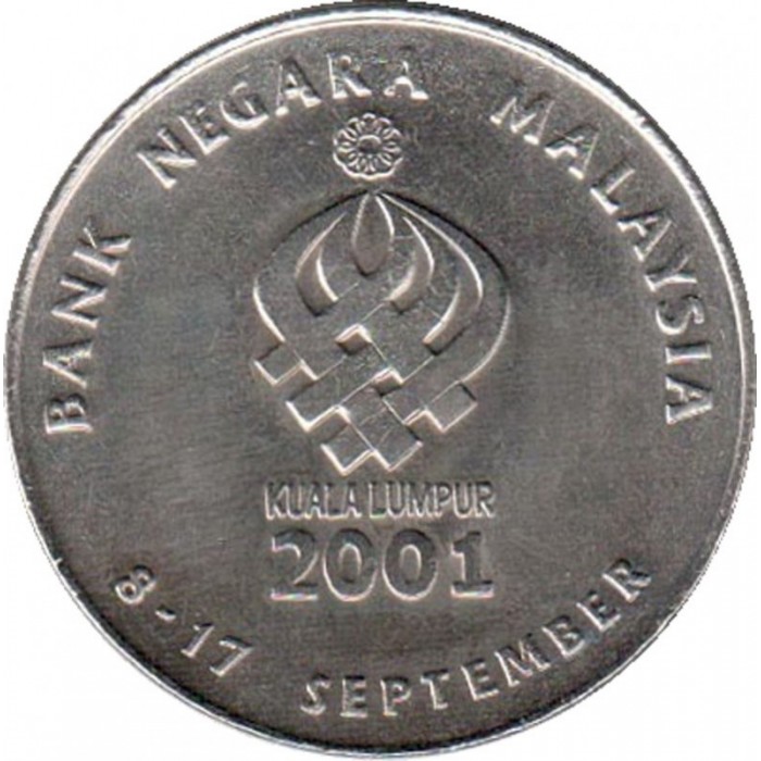 1 ringgit , Malàisia (XXI Jocs del Sud-est Asiàtic)