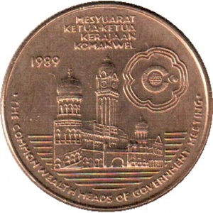 Malesia 5 ringgit - Reverse