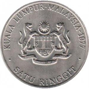 Malàisia 1 ringgit - Obverse