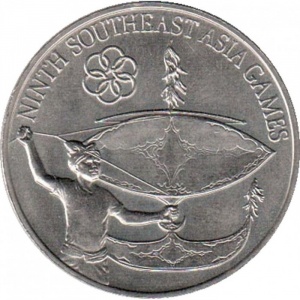 Malàisia 1 ringgit - Reverse