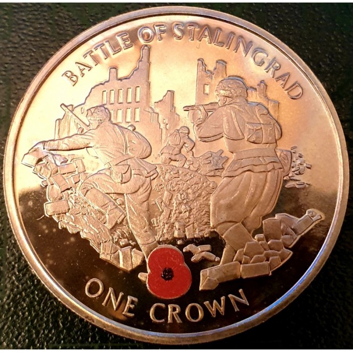 1 Krone , Gibraltar (Zweiter Weltkrieg - Schlacht von Stalingrad)
