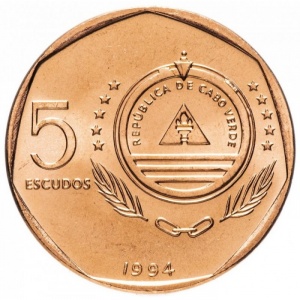 Кабо-Верде 5 эскудо - Obverse