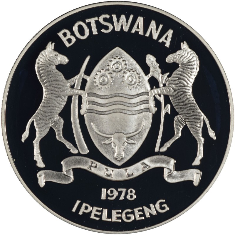 5 pula , Bocvana (Pasana)