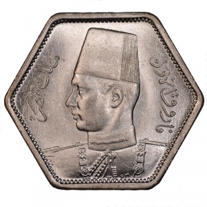 Ägypten  2 Piaster - Obverse