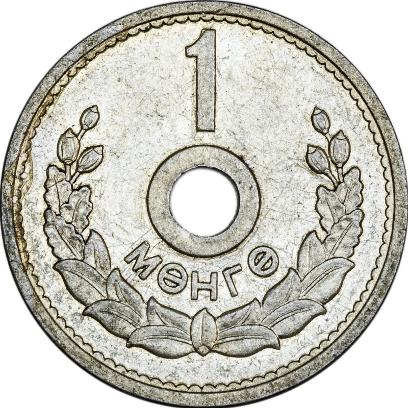 1 Möngö , Mongolei