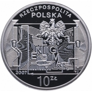 Аверс