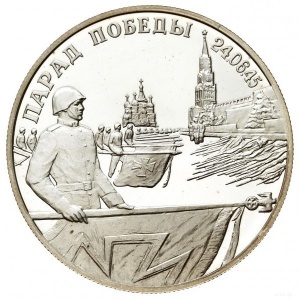 Реверс