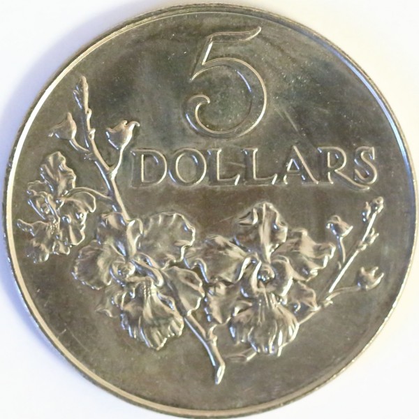 5 dollars 1984 - Nation-Building, Singapore